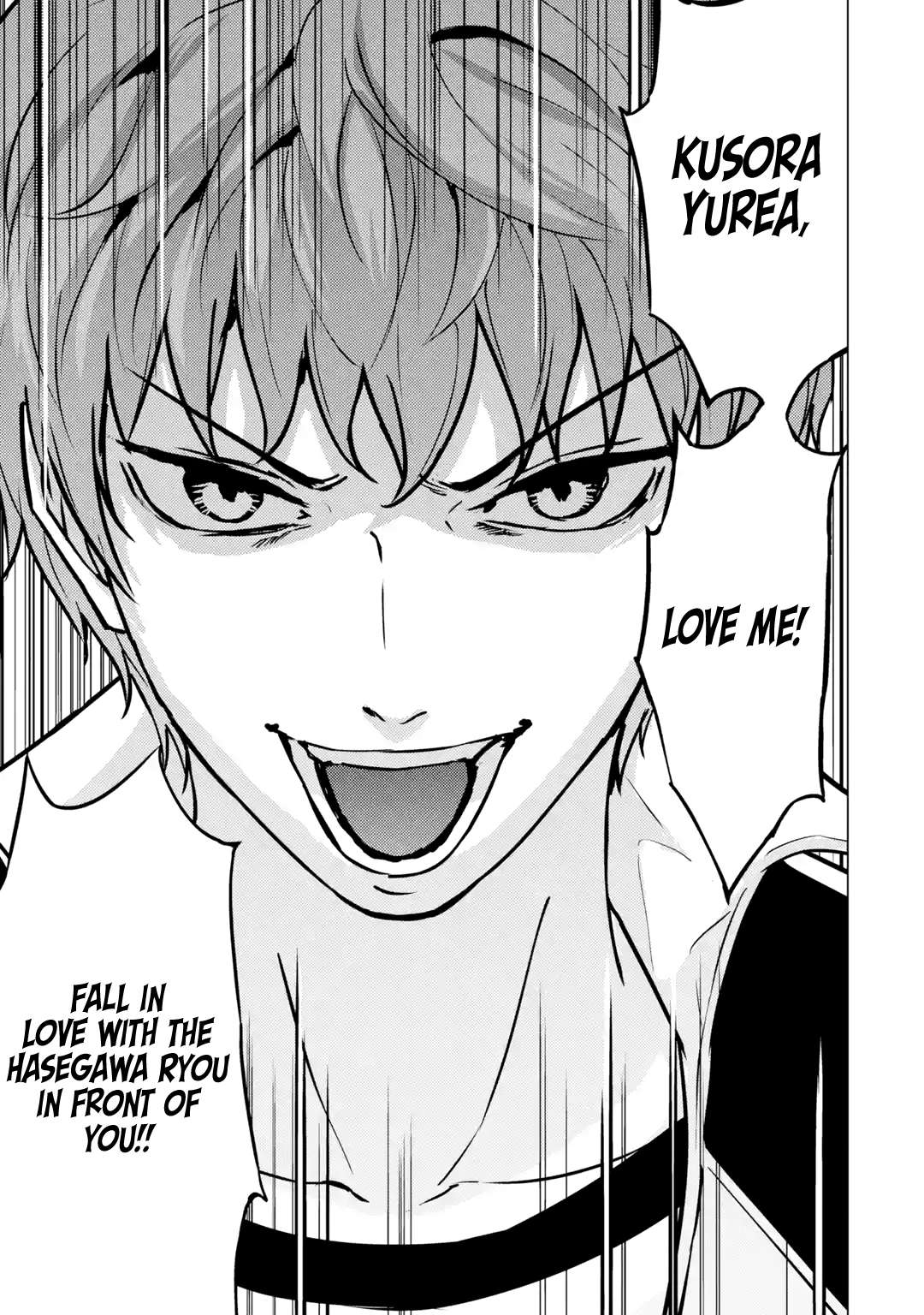 Ore no Genjitsu wa Ren'ai Game?? ka to Omottara Inochigake no Game datta Chapter 82.3 5